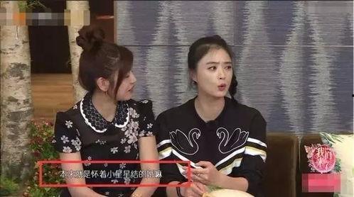 娱乐圈专业吃瓜群众,揭秘明星幕后那些事儿