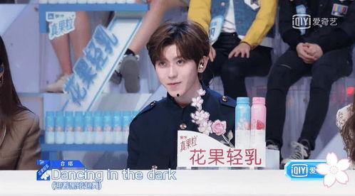 娱乐吃瓜酱岳父,娱乐吃瓜酱岳父的温馨瞬间