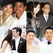 盘点娱乐圈豪门女婿,盘点娱乐圈中的豪门贵婿